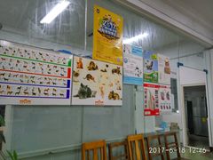 候诊区-成都民大动物医院