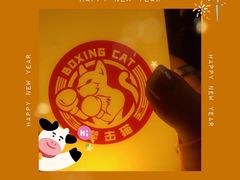 -HIB HUB公社(解放西路店)