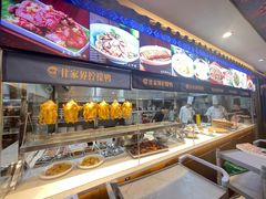 -甘家界牌柠檬鸭(青山店)