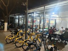 -益民餐厅(交通大学店)