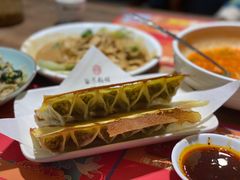 -海荣锅贴馆(五味十字店)