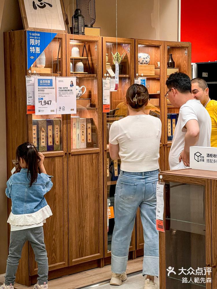 这宜家五一限量邮差包也太freitag积分盲入