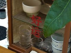 -Line 咖啡(石厦花园店)