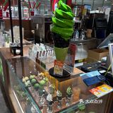 冰激凌双重魅力