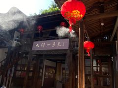 -福建省非物质文化遗产博览苑