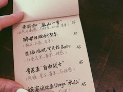 -月球咖啡retro