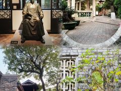 -东莞市可园博物馆