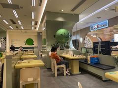 -米仓食堂(凯德广场店)