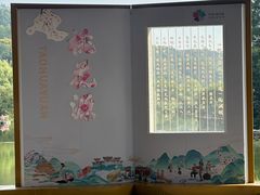 -常德桃花源景区