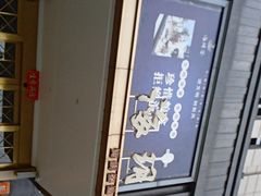 -海玥荟海鲜姿造自助餐厅(欧罗巴广场店)