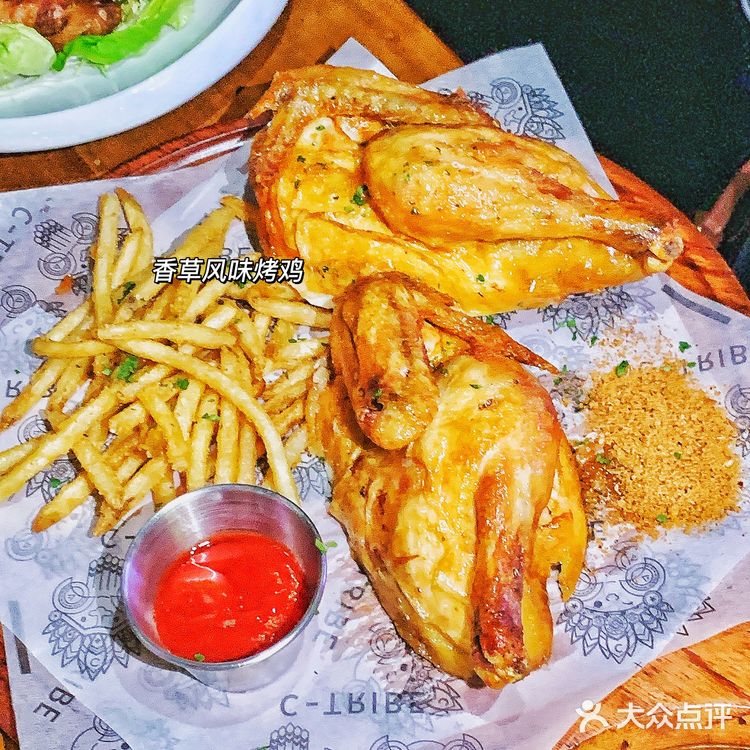 佛山|鄱阳城众创小镇里的 C-TRIBE部落餐吧🍴