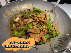 -费大厨辣椒炒肉(黄兴中心广场店)