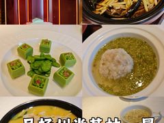 -扬州香格里拉·香宫中餐厅