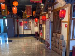 -锦绣金山人家(友谊店)