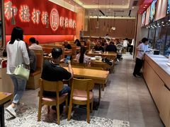 -秦和居(大唐时代店)