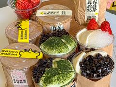 -茶力的小怪兽(梅林卓悦汇店)