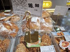 -百佳永辉超市(福田星河店)