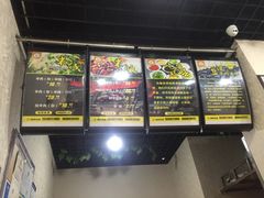 -攀枝花·任德琼·盐边羊肉米线