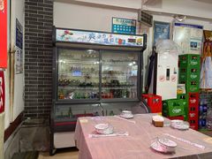 -瓦房兔(璧山店)