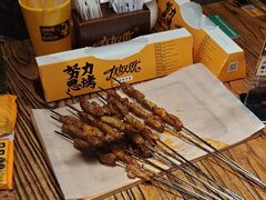 -有奴思烤肉·清真(正宁路店)