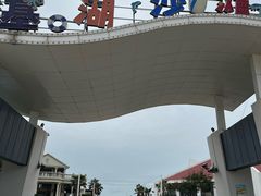 -嵊泗基湖沙滩