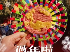 -地坛公园