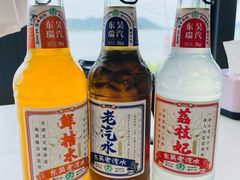 -梦缘水乡·湖景餐厅