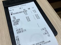 -CoCo壱番屋