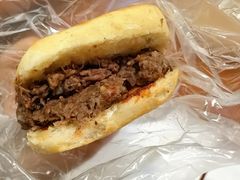 -老西关黄老太牛肉烧饼