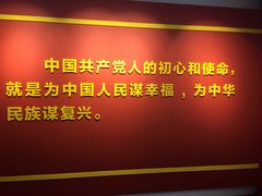 -天津现代职业技术学院