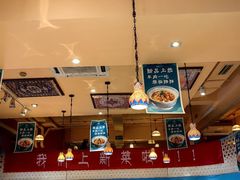 -撒拉花儿·新疆菜·清真(太阳宫店)