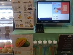 -薇薇安千层蛋糕(府城店)