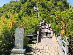 -云台山风景名胜区