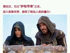 -金逸影城(大悦城IMAX激光店)