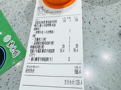 -紫光园·烤鸭(吕家营店)