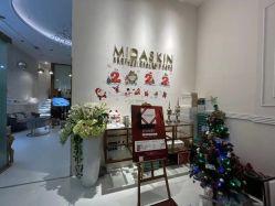 -MIDA蜜哒•科技逆龄美肤连锁