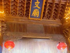 -大理文庙(大理古城)