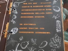 -西关84·History·Art·Cafe