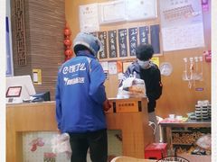 -饺子先生(世豪店)