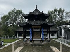-爱新觉罗皇家博物院