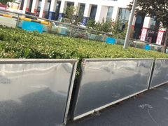 -居然之家家居生活MALL(丽泽店)
