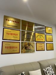 -禾馨·母婴护理月子中心(世纪大道店)