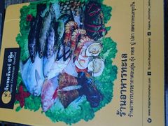 -月满港海鲜酒家