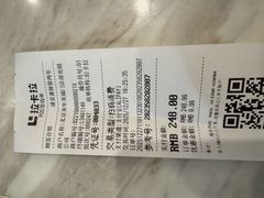 -美年大健康体检中心(牡丹园分院)