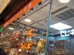 -龙记香港茶餐厅(久光百货店)