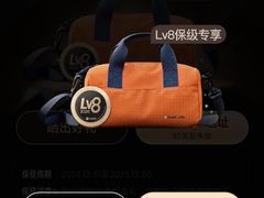 -星巴克臻选(北京富力家园店)