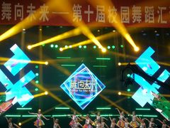 -沪东工人文化宫