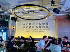 -造精酿餐厅