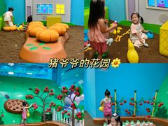 -成都银泰中心in99