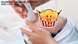 -MIAOLAB·韩国淼美颜皮肤管理